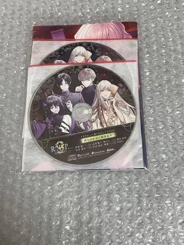 9R.I.P. sequel 나인립 Switch 특전 소책자 CD
