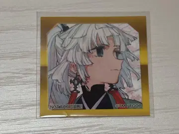 FGO 유이 쇼세츠 최종 재림전 입장 혜택 스티커