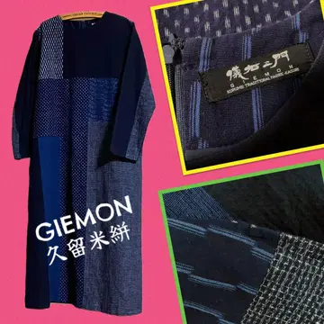 새상품급! GIEMON 쿠루메가스리 패치워크 원피스