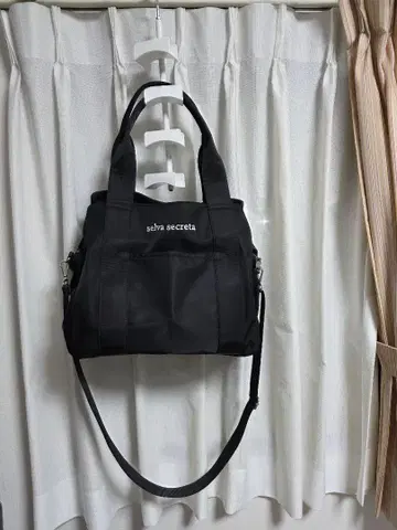selva secreta 3-layer TOTE BAGBIG-size