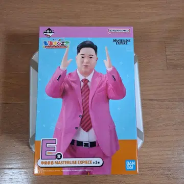 도카이 온에어 제일복권 유메마루 피규어