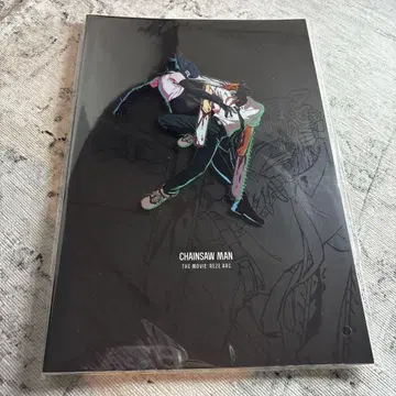 극장판 체인소 맨 레제 편 극장 팜플렛