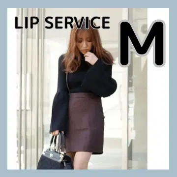 립 서비스 서스펜더 더블 버튼 사다리꼴 스커트 M 사이즈