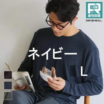 워크맨 메디힐 리커버리 의류 파일 긴팔 크루넥 새상품 L