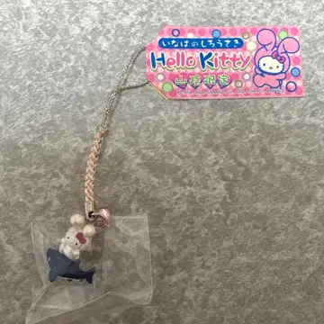 헬로키티 산인 한정판 이나바의 하얀 토끼 지역 한정