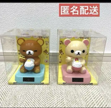 리락쿠마 코리락쿠마 솔라 마스코트 막막밥 산엑스 레어