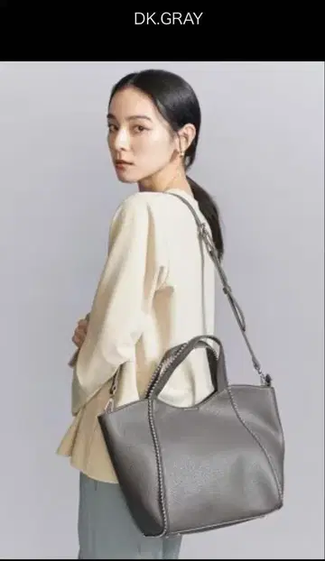 뷰티&유스 볼 체인 토트백 -2WAY-