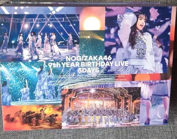 노기자카46 9th Year Birthday Live DVD