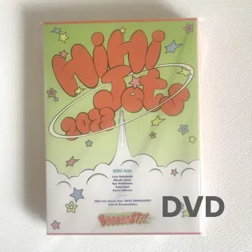 BOOOOOST DVD HiHi Jets