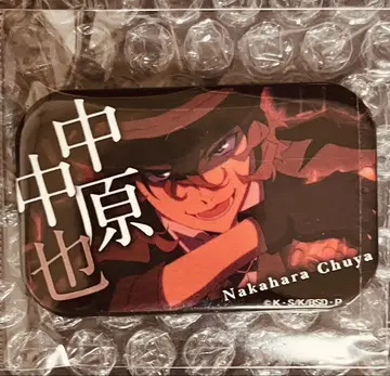 문호 스트레이독스 스퀘어 캔뱃지 나카하라 츄야 시즌 4