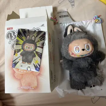 Labubu Big into energy 라부부 시크릿
