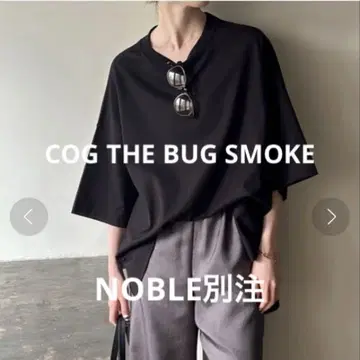 COGTHEBIGSMOKE 코그더빅스모크 델타T-SHIRT 블랙