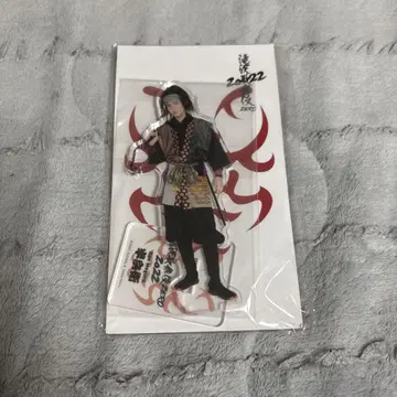 SnowMan 메구로 렌 아크릴 스탠드 타키자와 가부키 2022