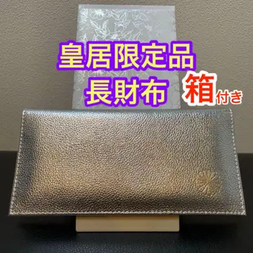 [황궁 한정품] 소가죽 장지갑 실버 국화 문양