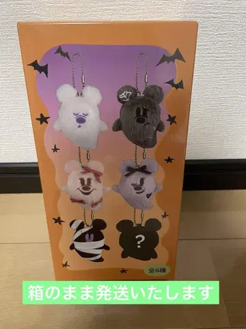 봉제 인형 참 세트 디즈니 할로윈 2025 유령 미키