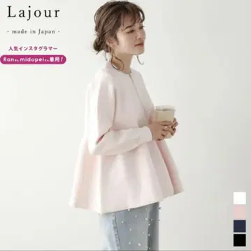 [ 새상품 ] Lajour La-gemme 페플럼 가디건