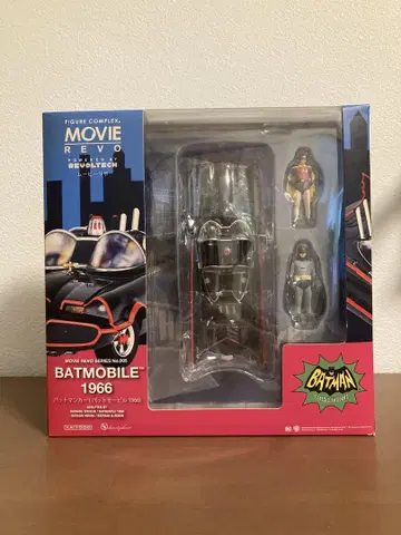 배트맨 배트모빌 카이요도 BATMOBILE 1966
