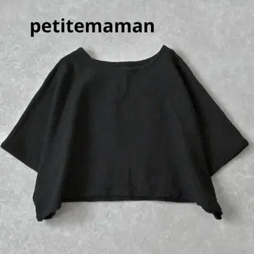 petitemaman 프티마망 마에다야 엔슈오리 판초 베스트