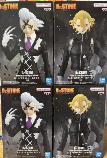Dr.STONE STONE WORLD-조형의 과학 제노 스탠리 스나이더