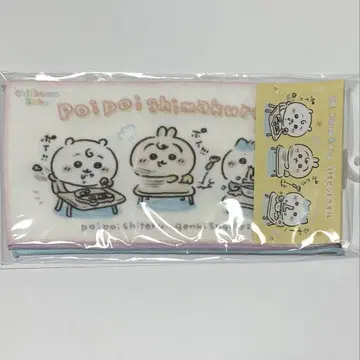 치이카와 Chiikawa Baby 3장 세트 타월 (모두)