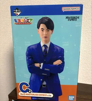 도카이 온에어 제일복권 C상 료