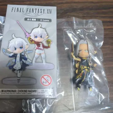 FINAL FANTASY XIV Urianger 피규어