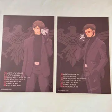 카지 료지 이카리 겐도 에반게리온 신 가면라이더 콜라보