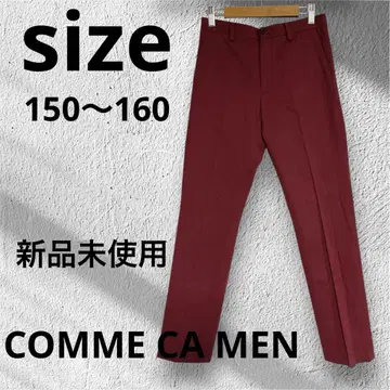 COMME CA MEN 버건디 치노 팬츠 150~160 키즈