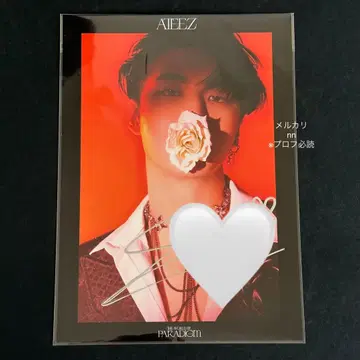 ATEEZ 아치즈 성화 사인회 친필 사인