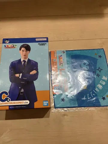 도카이 온에어 제일복권 료 2세트 미개봉