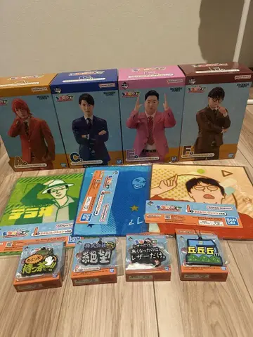 도카이 온에어 제일복권