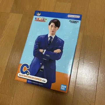 도카이 온에어 제일복권 료