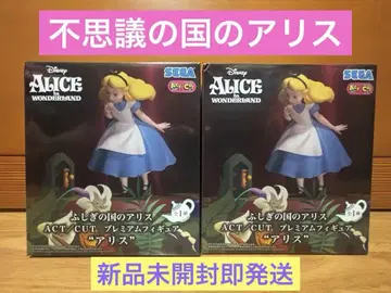 앨리스 피규어 SEGA ACT/CUT 2체