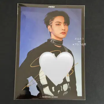 ATEEZ 아티즈 성화 사인회 친필 사인