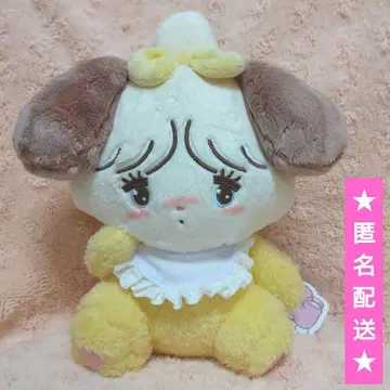 Mikko Characters 포근포근 BABY 봉제 인형 [ 수플레 ]