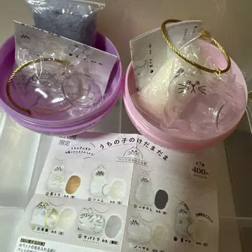 케다마담 노멀 사바토라 2종 세트