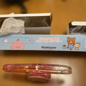 리락쿠마 워터 시소 핑크
