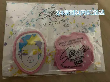 니노미야 카즈나리 showcase 오사카 한정판 와펜 스티커