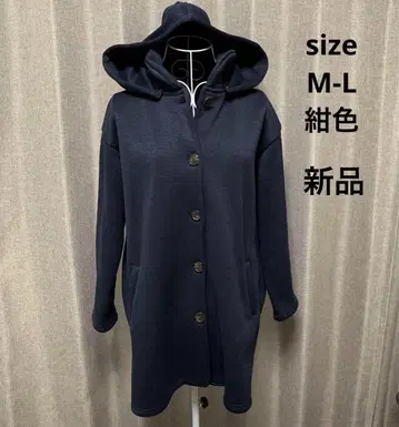 새상품 여성용 코트 M-L 네이비 컬러