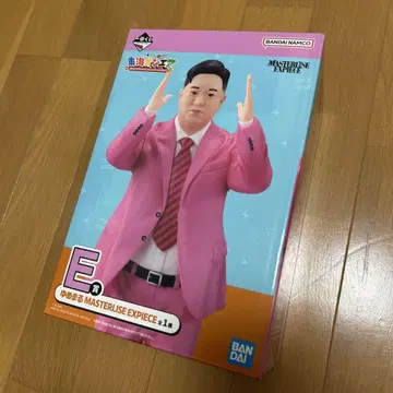 도카이 온에어 제일복권 유메마루