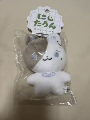 니지타운 봉제 인형 마스코트 카나에 니지산지