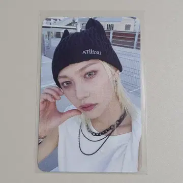Stray Kids 필릭스 KARMA POPUP 구매 혜택