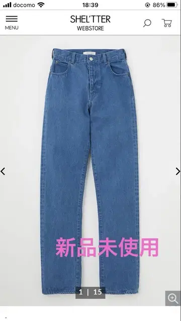 새상품 moussy 데님 팬츠