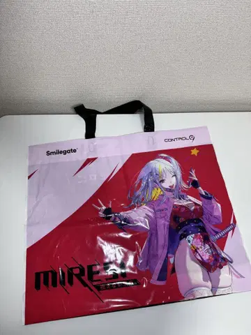 보이지 않는 미래 MIRESI TGS2025 쇼핑백