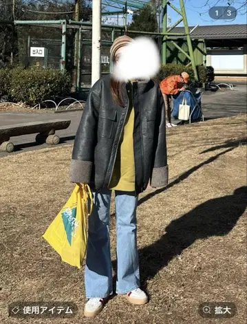 니코앤드 블루종