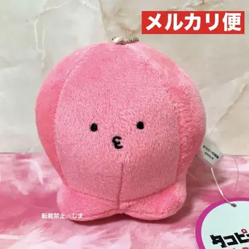 타코피의 원죄 타코피 마스코트 봉제 인형 노멀