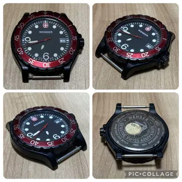 WENGER 7090X