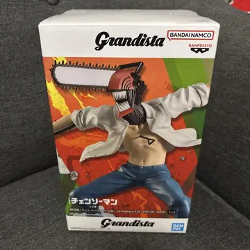Grandista 체인소 맨 피규어