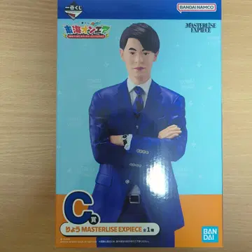 제일복권 도카이 온에어 C상 료