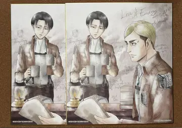 진격의 거인 리바이 엘빈 색지